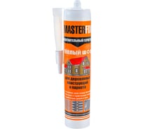 Уплотнительный герметик MASTERFIX ТЕПЛЫЙ ШОВ (для деревянного домостроения; серый; 280 мл) 1526