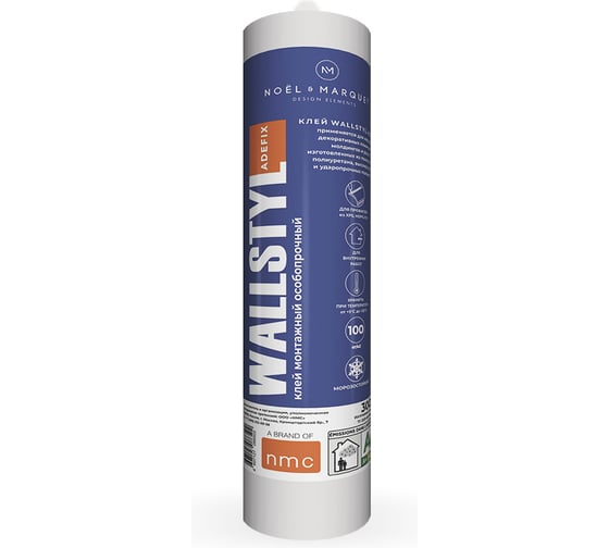 Клей акриловый NMC белый Wallstyl Adefix