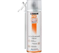 Бытовая пена ZIGGER PF STD COMPACT (всесезонная; 460 г) 01-03-35