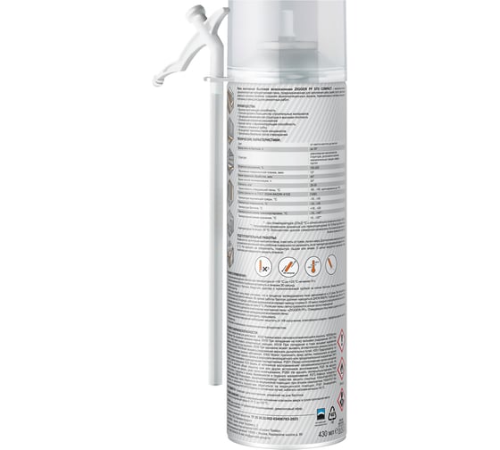 Бытовая пена ZIGGER PF STD COMPACT (всесезонная; 460 г) 01-03-35