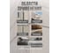 Полиуретановый герметик светло-серый KLEYKO RAL 7035 KLEYKOFLEX 300 мл KFX-7035-300 2