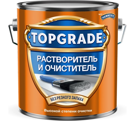 Растворитель и очиститель Topgrade by Hammerite 2л 50036331 1
