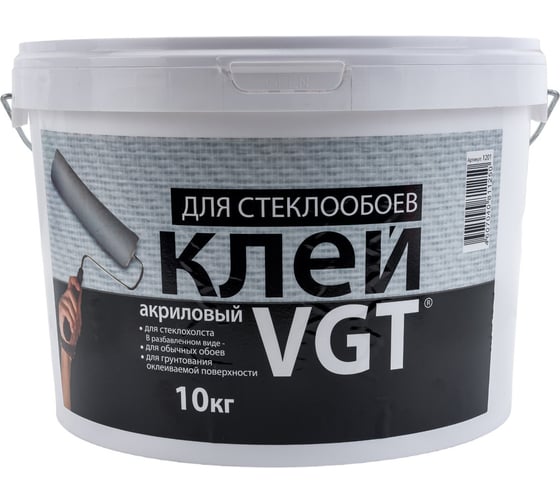 Клей акриловый для стеклообоев готовый к применению VGT 10кг 1201 1