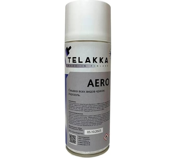 Усиленная смывка краски с металла Telakka SKM PRO Aero 400мл 4673763647681