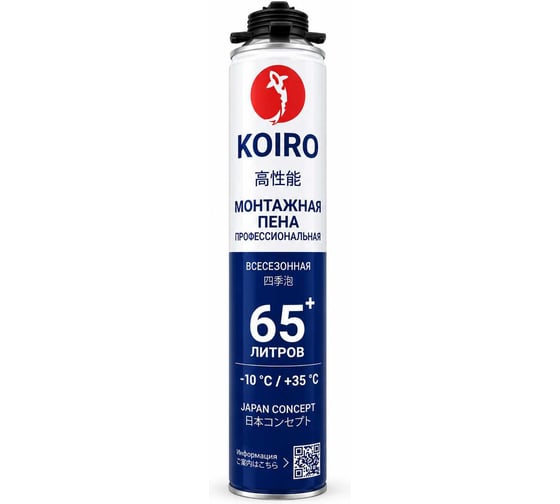 Монтажная пена KOIRO проф 65+ 900г всесезонная 790734