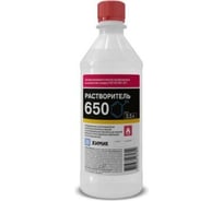 Растворитель ХИМИК 650 0,5 л 66261809