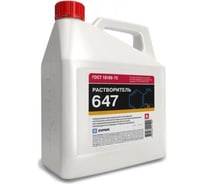 Растворитель ХИМИК 647 5 л 66241504