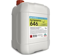 Растворитель ХИМИК 646 10 л 66230089