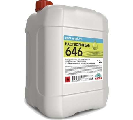 Растворитель ХИМИК 646 10 л 66230089