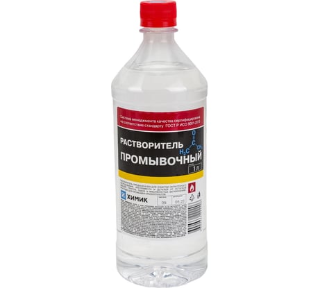 Промывочный растворитель ХИМИК 1 л 66222206