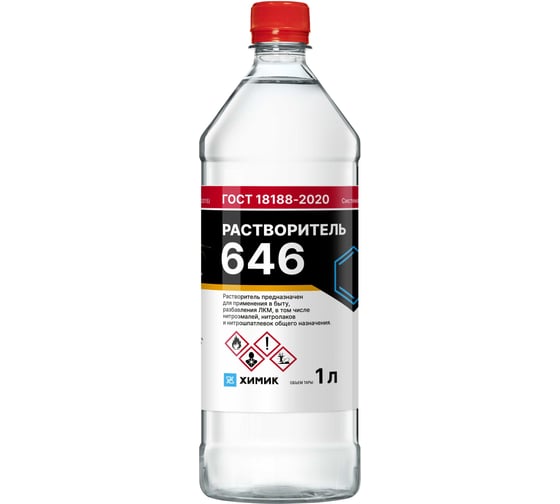 Растворитель ХИМИК 646 1 л 66230201