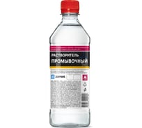 Промывочный растворитель ХИМИК 0.5 л 66222169