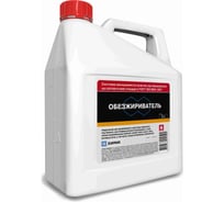 Обезжириватель ХИМИК 5 л 66212504