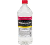 Обезжириватель ХИМИК 1 л 66212207