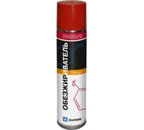 Обезжириватель ХИМИК аэрозоль, 300 мл 66212108