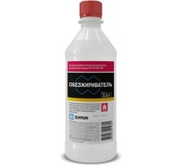 Обезжириватель ХИМИК 0,5 л 66212801