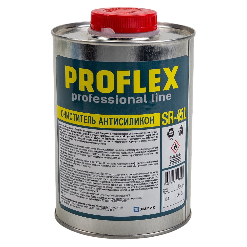 Очиститель ХИМИК Антисиликон PROFLEX 1 л 66127105