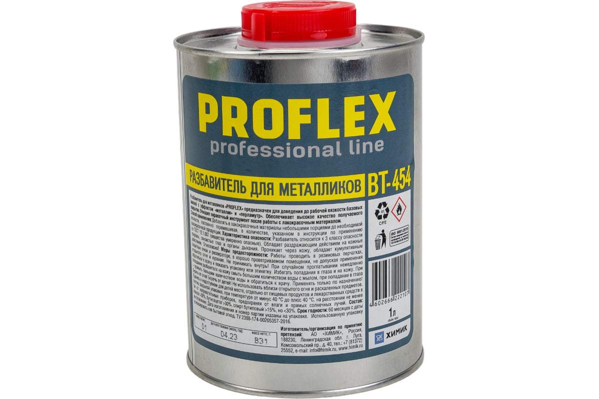 Разбавитель ХИМИК для металликов PROFLEX 1 л 66222107