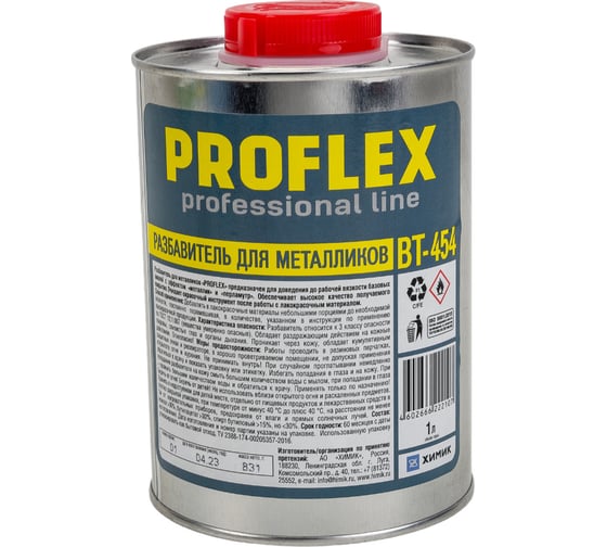 Разбавитель ХИМИК для металликов PROFLEX 1 л 66222107 1