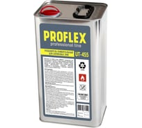 Универсальный разбавитель ХИМИК PROFLEX для акриловых ЛКМ, 5 л 66252005
