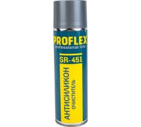 Очиститель ХИМИК Антисиликон PROFLEX аэрозоль, 500 мл 66127204