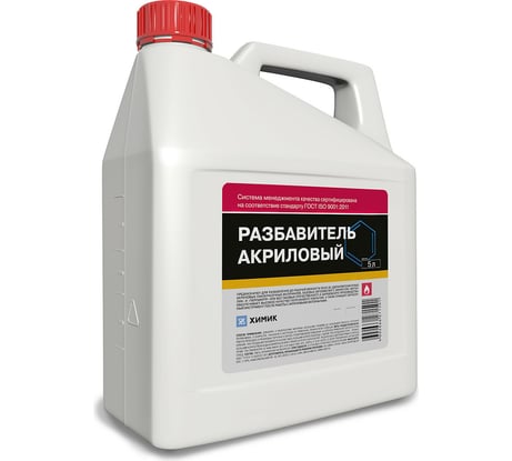 Акриловый разбавитель ХИМИК 5 л 66271501