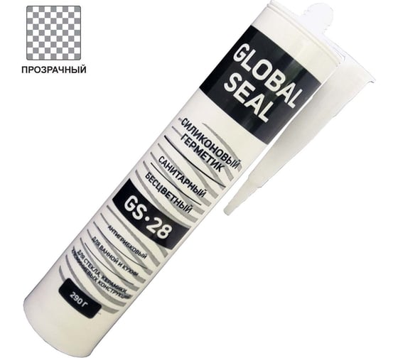 Силиконовый санитарный герметик GlobalSeal GS-28 (прозрачный; 290 гр) 3280013