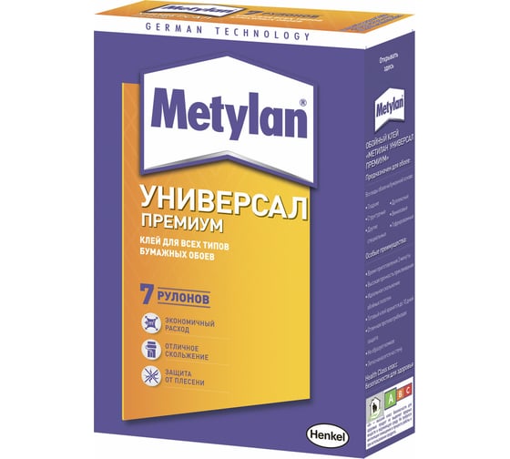 Универсальный клей для обоев Метилан Премиум KF-UO 150 гр 1430092