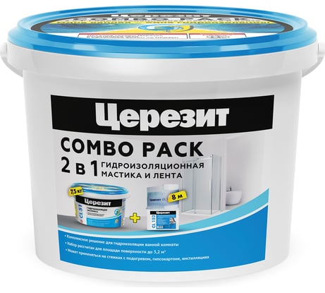 Эластичная полимерная гидроизоляция и уплотнительная лента Церезит Комбо CL 51 8 СL152 8 NEW 2642103