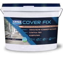 Контактный водно-дисперсионный клей KRASS 12 кг Лк-00012453