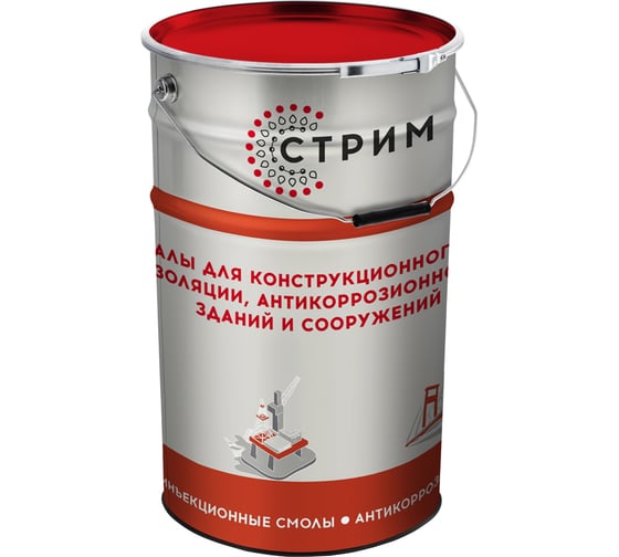 Гидроактивная полиуретановая гидроизоляционная смола гидрофильного типа СТРИМ Аквидур ЭС-П 25 кг АДР00ЭС000П