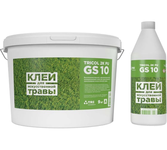 Двухкомпонентный полиуретановый клей  для искусственной травы TRICOL 2К PU GS (Компоненты А,В)  571 1