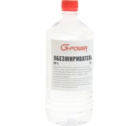 Обезжириватель G-POWER 1 л GP-1