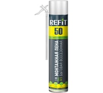 Всесезонная бытовая монтажная пена REFIT 50 R65U50