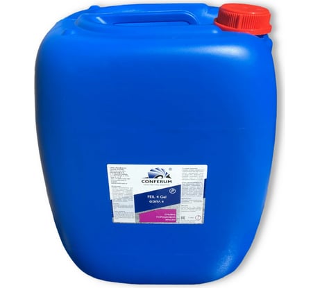 Гель-смывка краски КОНФЕРУМ Фэйл 4 0015