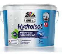 Гидроизоляция Dufa HYDROISOL эластичная, 6 кг МП00-005361