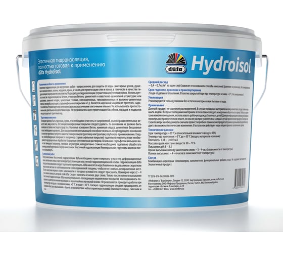Гидроизоляция Dufa HYDROISOL эластичная, 6 кг МП00-005361
