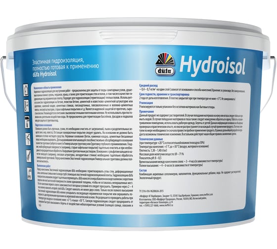 Гидроизоляция Dufa HYDROISOL эластичная, 3 кг Н0000005099