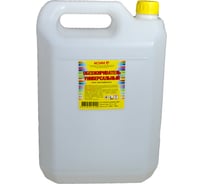 Обезжириватель ЯСХИМ 10 л 211000