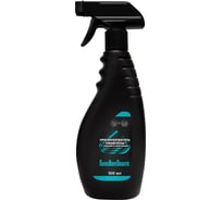 Преобразователь ржавчины ПолиКомПласт (с цинком и марганцем; триггер 500 мл) PT183371