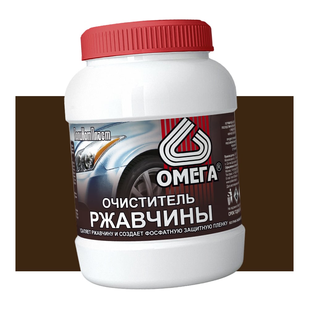 ПолиКомПласт PR001P0600 Очиститель Ржавчины 0,6кг Омега