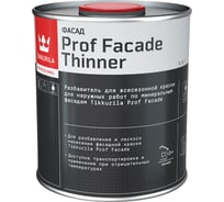 Растворитель Tikkurila PROF FACADE THINNER 1л 700009412