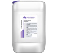 Нейтральный преобразователь ржавчины КОНФЕРУМ ИФХАН-58ПР 0220/1