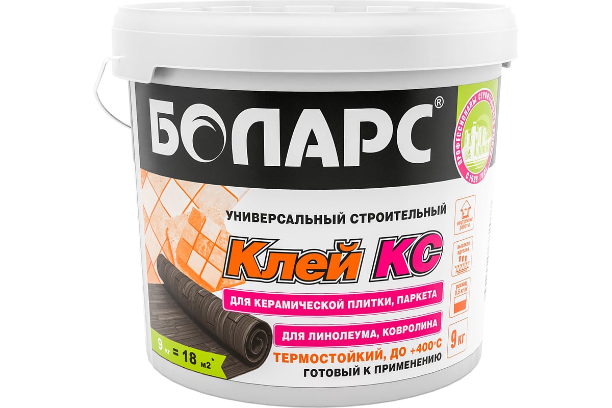 Клей БОЛАРС КС 50 кг 00000003693 - выгодная цена, отзывы ...