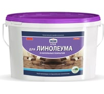 Клей для линолеума и ковролина tytan professional 14кг