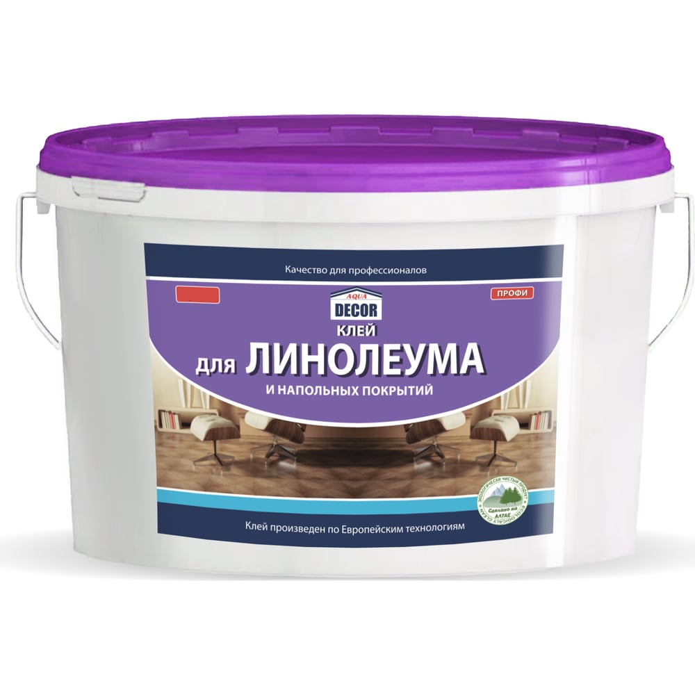 Клей для линолеума и напольных покрытий AQUADECOR (2.8 кг; 4 шт) УТ ...