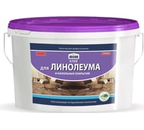 Клей для линолеума и напольных покрытий AQUADECOR (2.8 кг; 4 шт) УТ-00000315