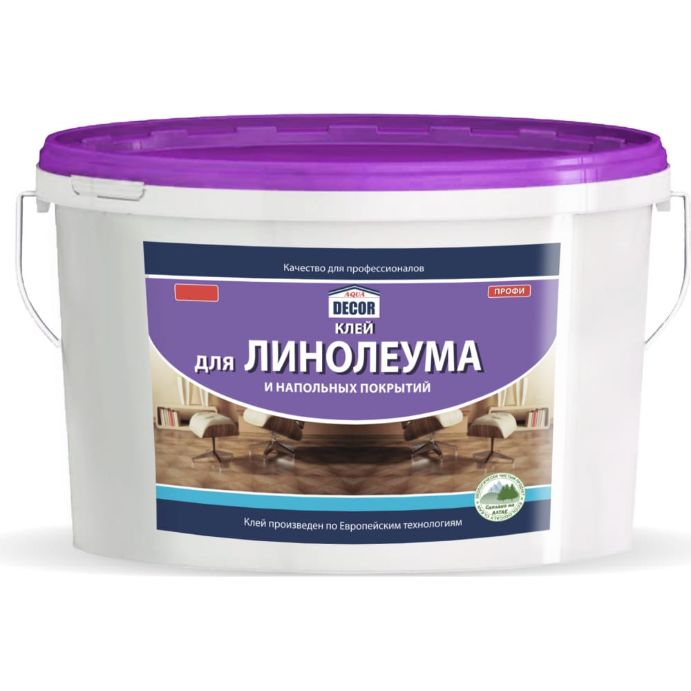 Клей для линолеума homakoll 164 prof