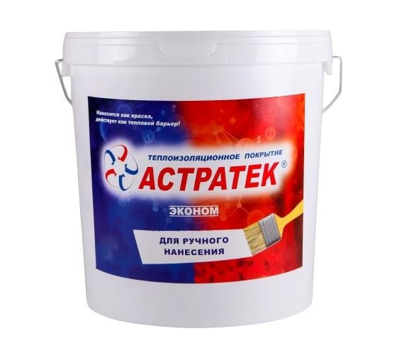 Жидкая теплоизоляция Астратек ТПП Эконом 10 л 4620002841218 1