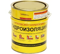 Полиуретановая гидроизоляция ГИПЕРДЕСМО КЛАССИК (6 кг; серый) 2067040ГК